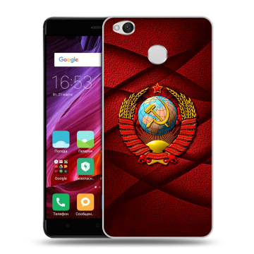 Силиконовый противоударный чехол на Xiaomi RedMi 4X с принтом Герб СССР Силиконовый противоударный чехол на Xiaomi RedMi 4X с принтом Герб СССР