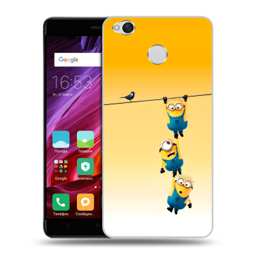Силиконовый противоударный чехол на Xiaomi RedMi 4X с принтом Миньоны Силиконовый противоударный чехол на Xiaomi RedMi 4X с принтом Миньоны
