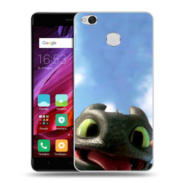 Силиконовый противоударный чехол на Xiaomi RedMi 4X с принтом Как приручить дракона Силиконовый противоударный чехол на Xiaomi RedMi 4X с принтом Как приручить дракона
