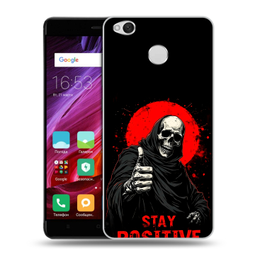 Силиконовый противоударный чехол на Xiaomi RedMi 4X с принтом смешной скелет