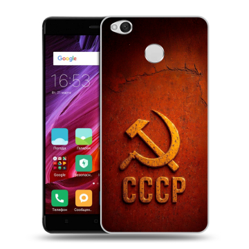 Силиконовый противоударный чехол на Xiaomi RedMi 4X с принтом Флаг Герб СССР Силиконовый противоударный чехол на Xiaomi RedMi 4X с принтом Флаг Герб СССР