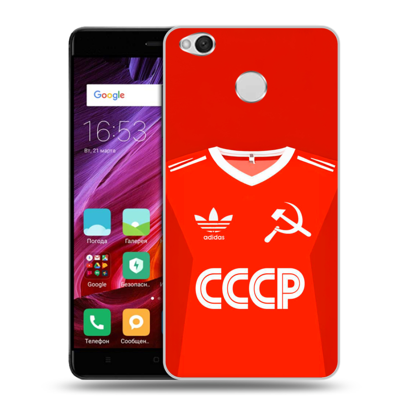 Силиконовый противоударный чехол на Xiaomi RedMi 4X с принтом Флаг Герб СССР Силиконовый противоударный чехол на Xiaomi RedMi 4X с принтом Флаг Герб СССР