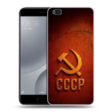 Пластиковый чехол на Xiaomi Mi5C с принтом Флаг Герб СССР