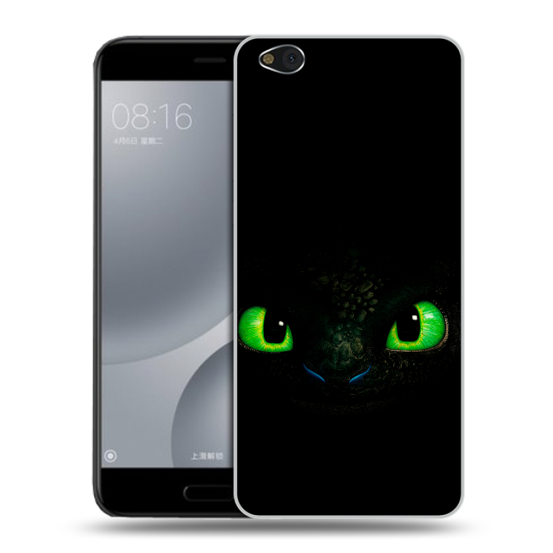 Пластиковый чехол на Xiaomi Mi5C с принтом Как приручить дракона Пластиковый чехол на Xiaomi Mi5C с принтом Как приручить дракона