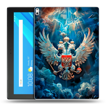 Силиконовый чехол на Lenovo Tab 4 10 Plus с принтом Герб флаг России Силиконовый чехол на Lenovo Tab 4 10 Plus с принтом Герб флаг России