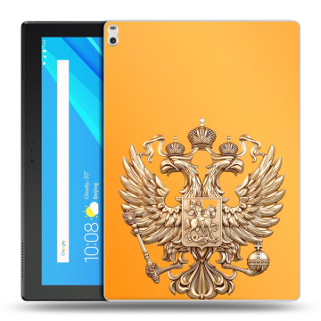 Силиконовый чехол на Lenovo Tab 4 10 Plus с принтом Герб Флаг России