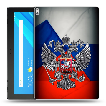 Силиконовый чехол на Lenovo Tab 4 10 Plus с принтом Флаг России