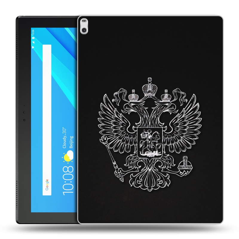 Силиконовый чехол на Lenovo Tab 4 10 Plus с принтом Герб России Силиконовый чехол на Lenovo Tab 4 10 Plus с принтом Герб России