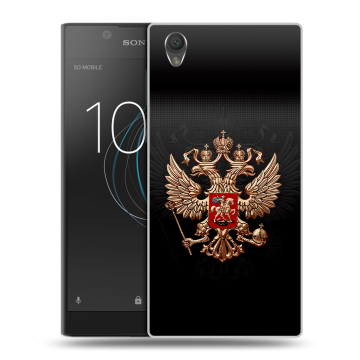 Пластиковый чехол на Sony Xperia L1 с принтом Герб России Пластиковый чехол на Sony Xperia L1 с принтом Герб России