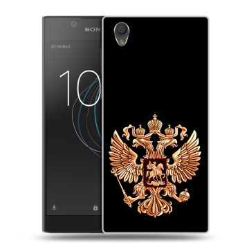 Пластиковый чехол на Sony Xperia L1 с принтом Герб России золотой