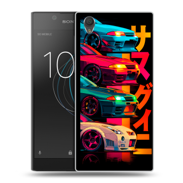 Пластиковый чехол на Sony Xperia L1 с принтом Гоночные машины