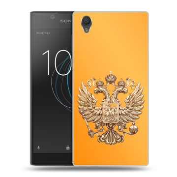 Пластиковый чехол на Sony Xperia L1 с принтом Герб Флаг России Пластиковый чехол на Sony Xperia L1 с принтом Герб Флаг России