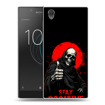 Пластиковый чехол на Sony Xperia L1 с принтом смешной скелет Пластиковый чехол на Sony Xperia L1 с принтом смешной скелет