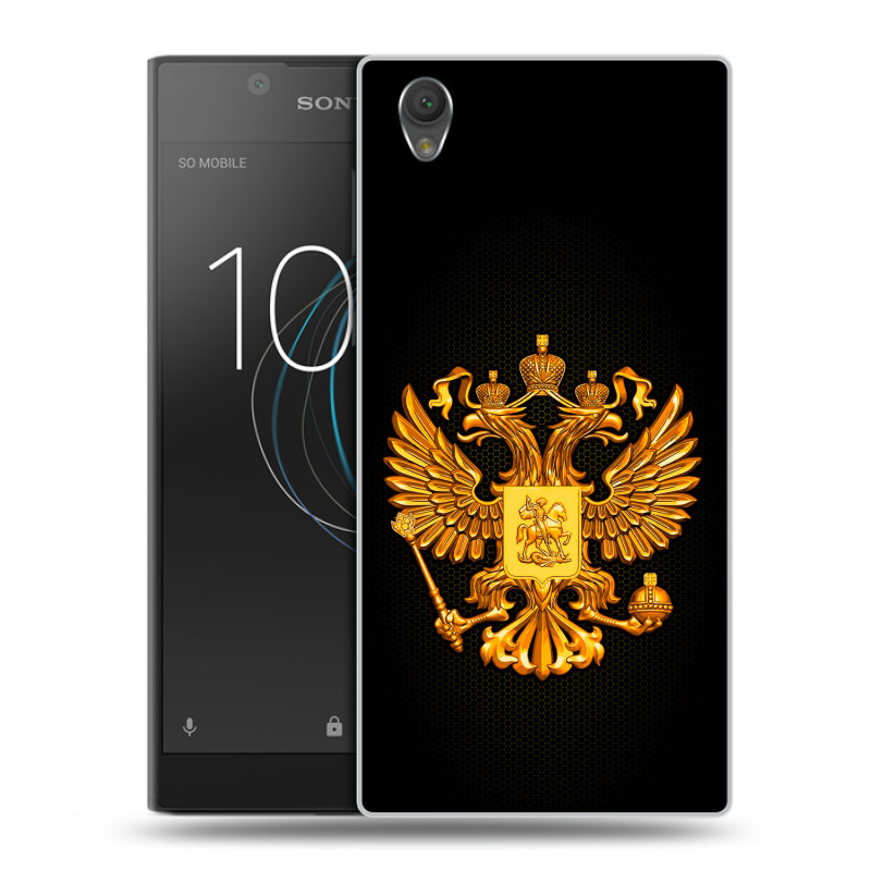 Пластиковый чехол на Sony Xperia L1 с принтом Герб России желтый Пластиковый чехол на Sony Xperia L1 с принтом Герб России желтый