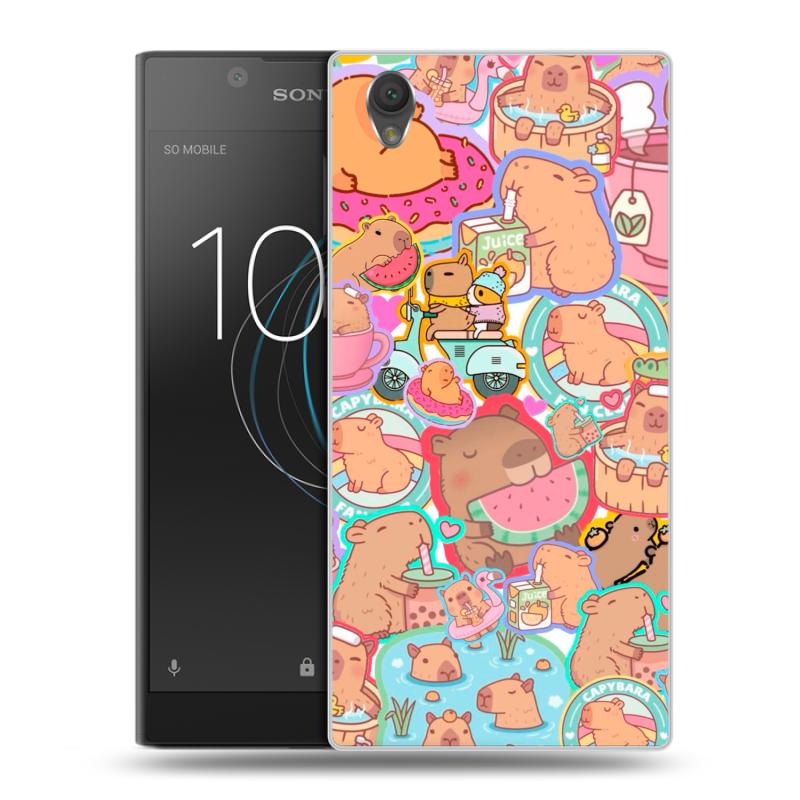 Пластиковый чехол на Sony Xperia L1 с принтом капибары Пластиковый чехол на Sony Xperia L1 с принтом капибары