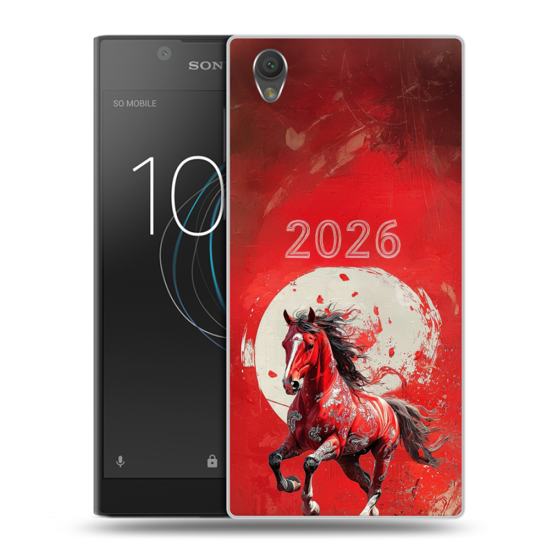 Пластиковый чехол на Sony Xperia L1 с принтом Новый год Пластиковый чехол на Sony Xperia L1 с принтом Новый год