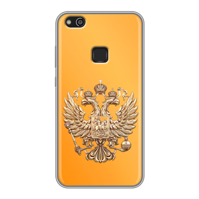 Силиконовый противоударный чехол на Huawei P10 Lite с принтом Герб Флаг России Силиконовый противоударный чехол на Huawei P10 Lite с принтом Герб Флаг России