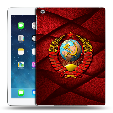 Силиконовый чехол на планшета Ipad (2017) с принтом Герб СССР