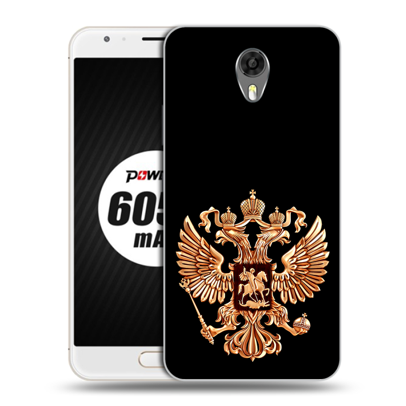 Пластиковый чехол на Ulefone Power 2 с принтом Герб России золотой Пластиковый чехол на Ulefone Power 2 с принтом Герб России золотой