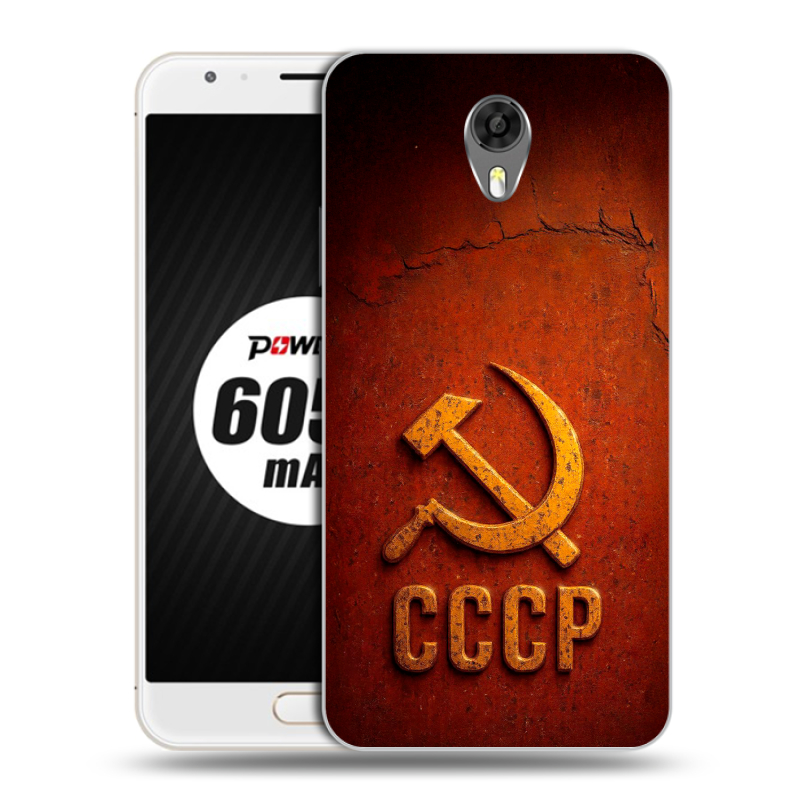 Пластиковый чехол на Ulefone Power 2 с принтом Флаг Герб СССР Пластиковый чехол на Ulefone Power 2 с принтом Флаг Герб СССР