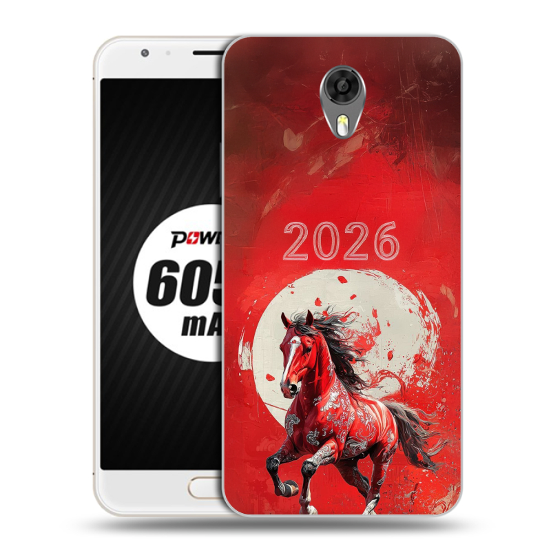 Пластиковый чехол на Ulefone Power 2 с принтом Новый год Пластиковый чехол на Ulefone Power 2 с принтом Новый год