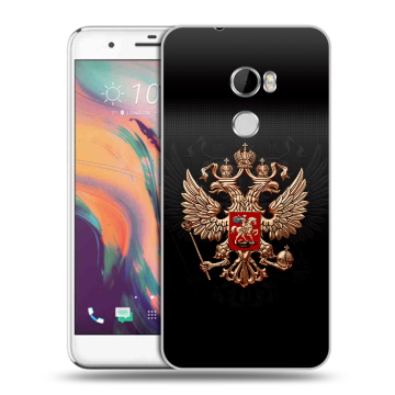 Силиконовый чехол на HTC One X10 с принтом Герб России