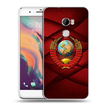 Силиконовый чехол на HTC One X10 с принтом Герб СССР