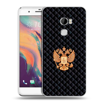 Силиконовый чехол на HTC One X10 с принтом Герб России принт