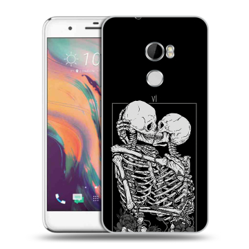 Силиконовый чехол на HTC One X10 с принтом Поцелуй скелетов