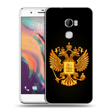 Силиконовый чехол на HTC One X10 с принтом Герб России желтый