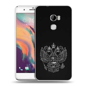 Силиконовый чехол на HTC One X10 с принтом Герб России Силиконовый чехол на HTC One X10 с принтом Герб России