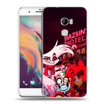 Силиконовый чехол на HTC One X10 с принтом Hazbin Hotel Отель Хазбин