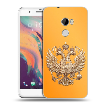 Силиконовый чехол на HTC One X10 с принтом Герб Флаг России