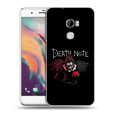 Силиконовый чехол на HTC One X10 с принтом Death note Тетрадь смерти