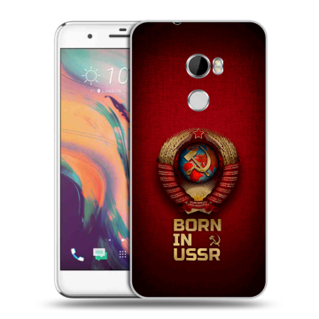 Силиконовый чехол на HTC One X10 с принтом Флаг Герб СССР