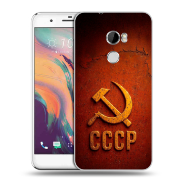 Силиконовый чехол на HTC One X10 с принтом Флаг Герб СССР