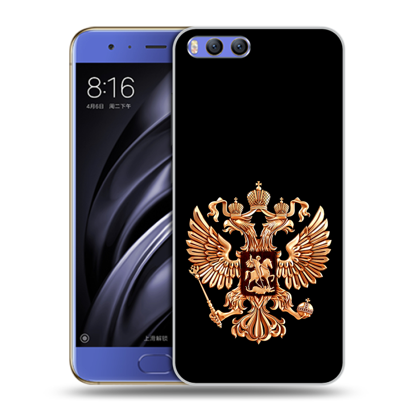 Силиконовый чехол на Xiaomi Mi6 с принтом Герб России золотой Силиконовый чехол на Xiaomi Mi6 с принтом Герб России золотой