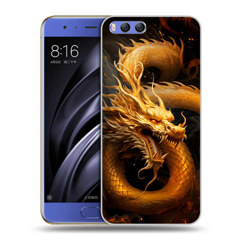 Силиконовый чехол на Xiaomi Mi6 с принтом Золотой дракон Силиконовый чехол на Xiaomi Mi6 с принтом Золотой дракон