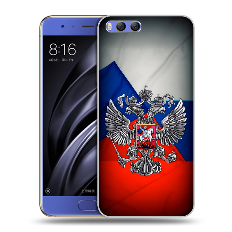 Силиконовый чехол на Xiaomi Mi6 с принтом Флаг России Силиконовый чехол на Xiaomi Mi6 с принтом Флаг России