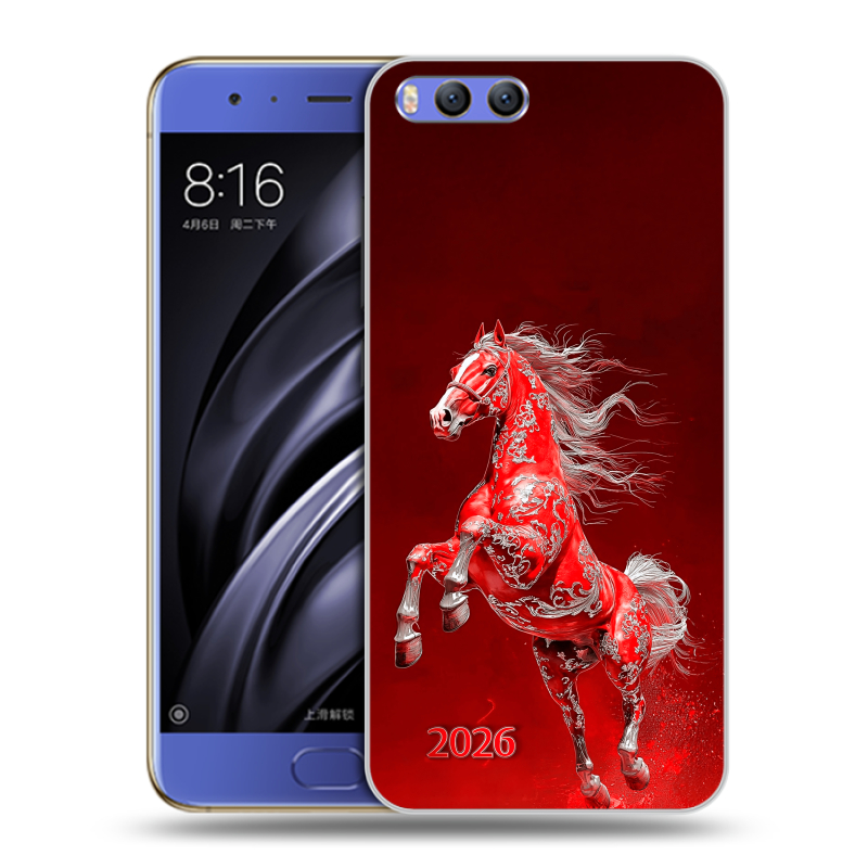 Пластиковый чехол на Xiaomi Mi6 с принтом Новый год Пластиковый чехол на Xiaomi Mi6 с принтом Новый год