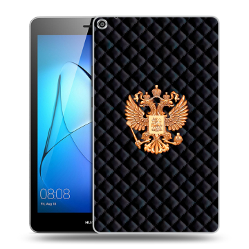 Силиконовый чехол на Huawei MediaPad T3 8 с принтом Герб России принт
