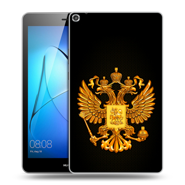Силиконовый чехол на Huawei MediaPad T3 8 с принтом Герб России желтый