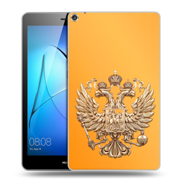 Силиконовый чехол на Huawei MediaPad T3 8 с принтом Герб Флаг России