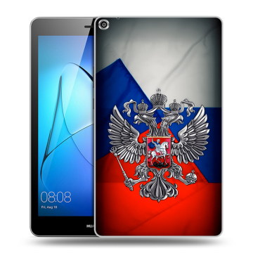 Силиконовый чехол на Huawei MediaPad T3 8 с принтом Флаг России