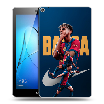 Силиконовый чехол на Huawei MediaPad T3 8 с принтом Барселона Barca Yamal 