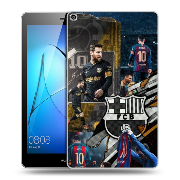 Силиконовый чехол на Huawei MediaPad T3 8 с принтом Messi Barcelona