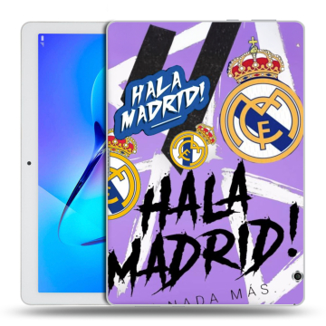Силиконовый чехол на Huawei MediaPad T3 10 с принтом Real Madrid Реал Мадрид Силиконовый чехол на Huawei MediaPad T3 10 с принтом Real Madrid Реал Мадрид