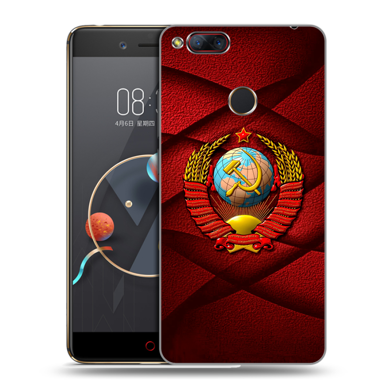 Пластиковый чехол на ZTE Nubia Z17 Mini с принтом Герб СССР Пластиковый чехол на ZTE Nubia Z17 Mini с принтом Герб СССР