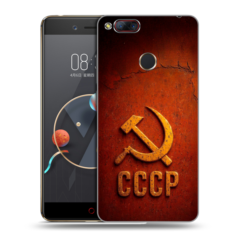 Пластиковый чехол на ZTE Nubia Z17 Mini с принтом Флаг Герб СССР Пластиковый чехол на ZTE Nubia Z17 Mini с принтом Флаг Герб СССР