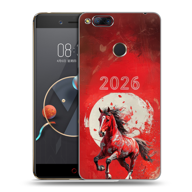 Пластиковый чехол на ZTE Nubia Z17 Mini с принтом Новый год Пластиковый чехол на ZTE Nubia Z17 Mini с принтом Новый год